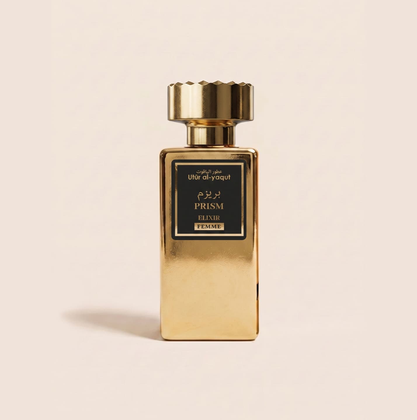 Prism Elixir bottle — Utur Al-Yaqut