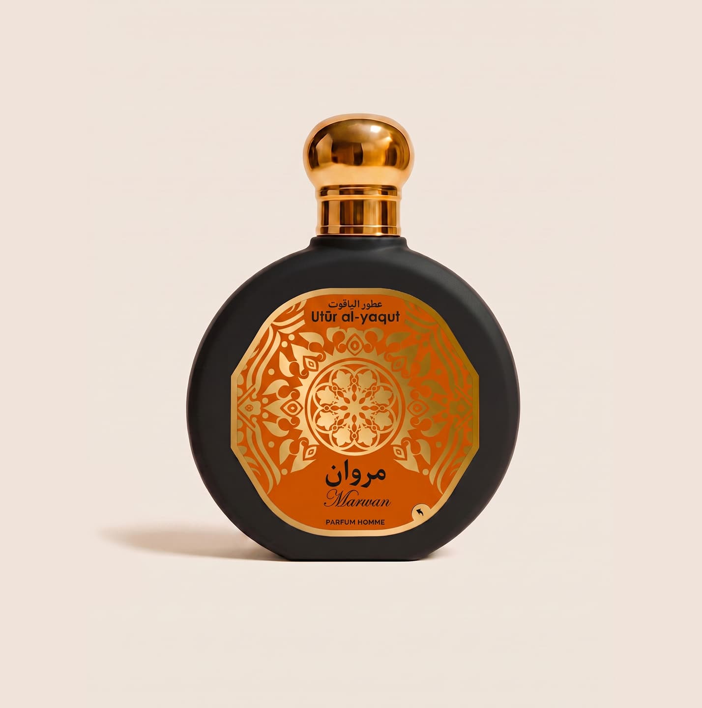 Siraj Parfum bottle — Utur Al-Yaqut