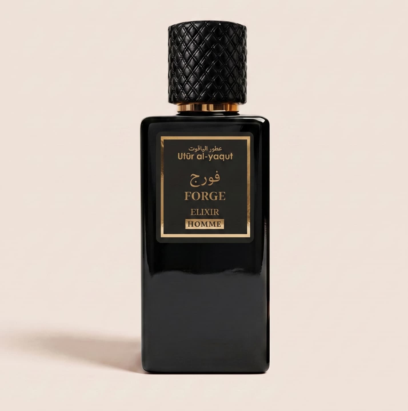 Forge Elixir bottle — Utur Al-Yaqut