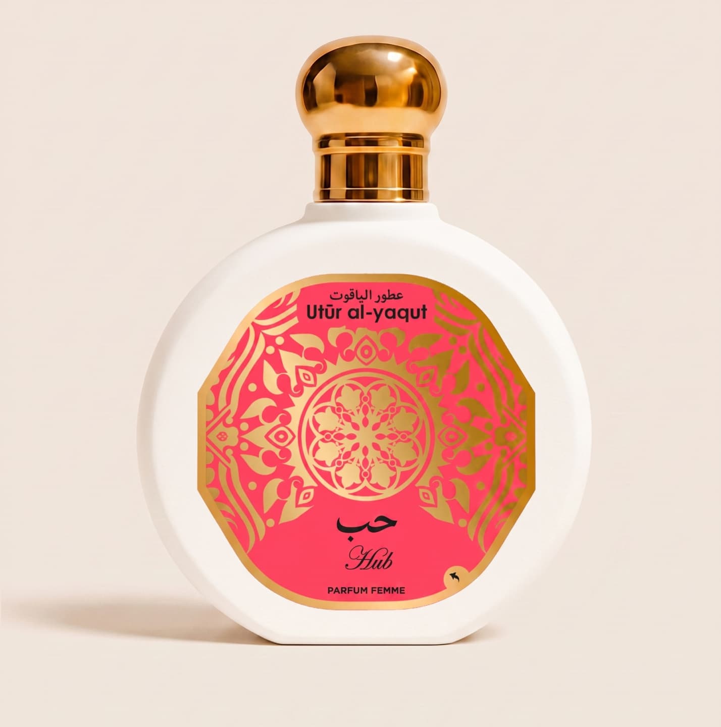 Hayah Parfum bottle — Utur Al-Yaqut