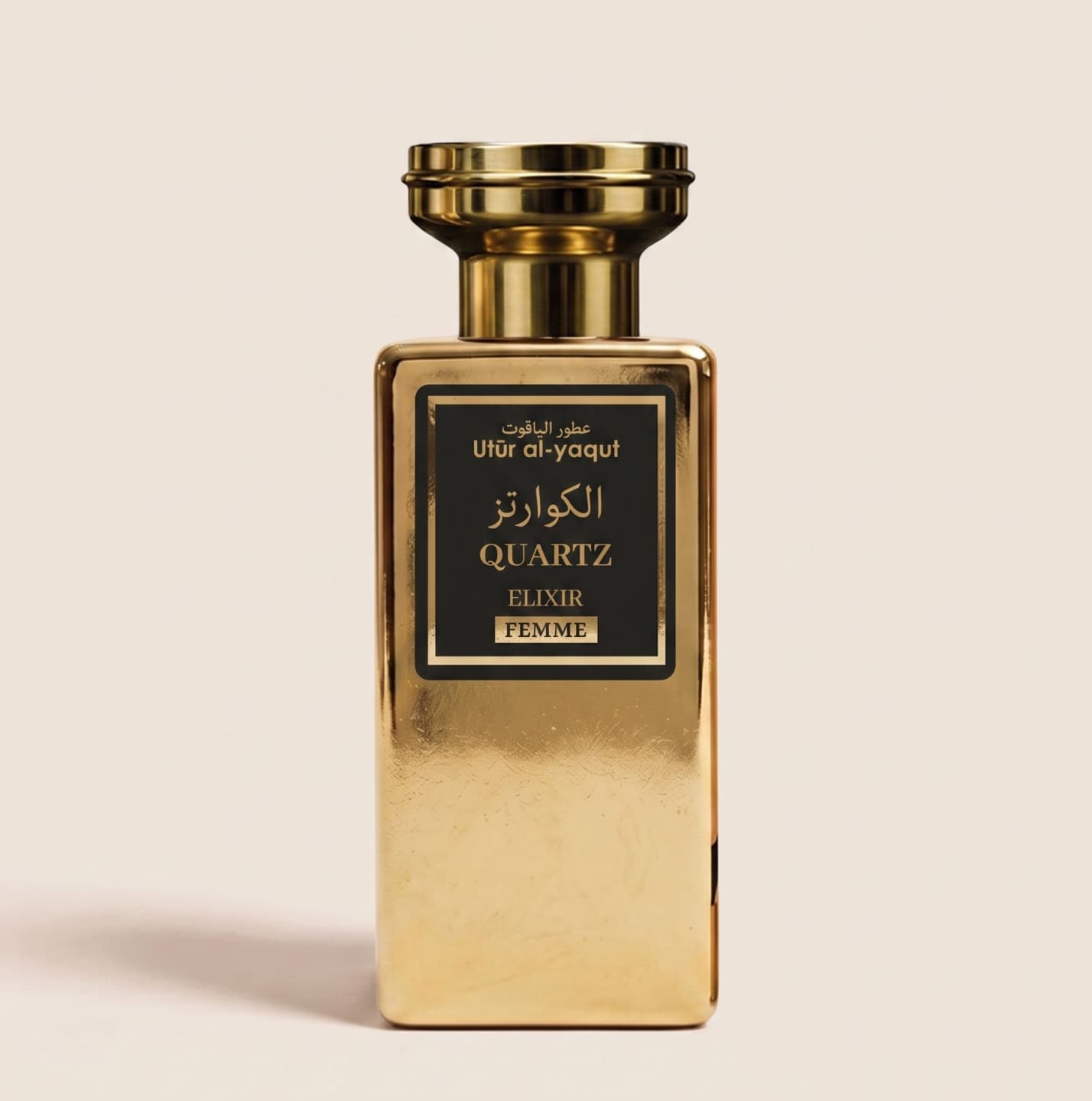 Velora Elixir bottle — Utur Al-Yaqut