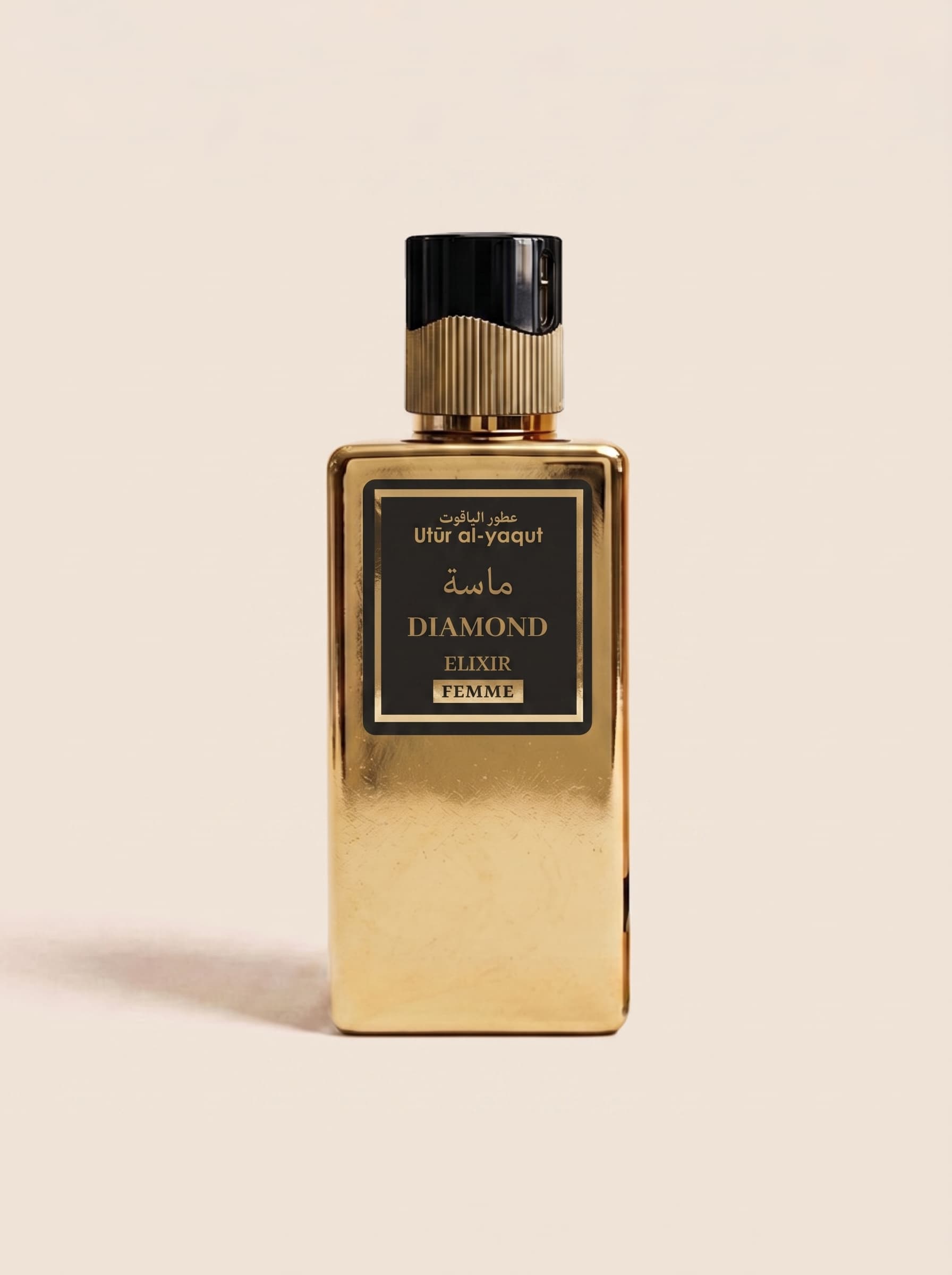 Diamond