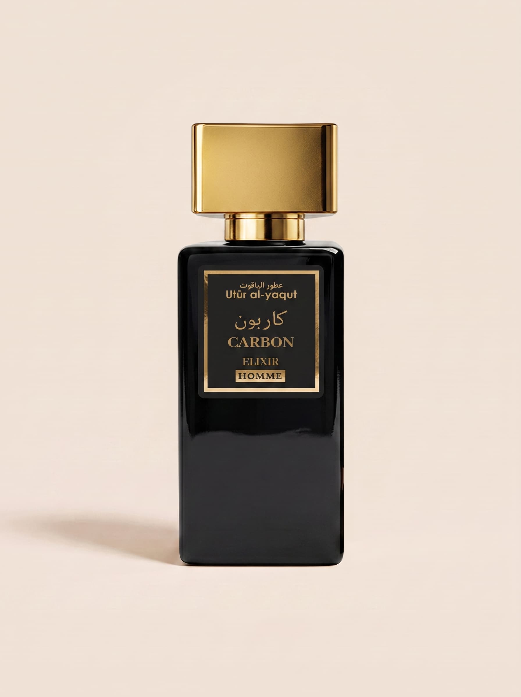 Carbon